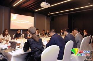 青年之聲微電商服務聯盟召開《電子商務法》座談研討會 倡導誠信守法經營