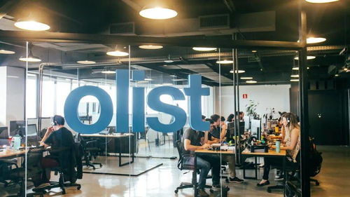 電商服務(wù)新里程碑 Olist公司成功融資3.1億雷亞爾，加速巴西電商生態(tài)布局