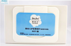 武漢千熙電子商務(wù) 專業(yè)賦能，驅(qū)動(dòng)企業(yè)數(shù)字化增長(zhǎng)